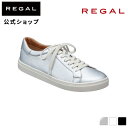 【公式】 REGAL BE83AC コートスニーカー シルバー スニーカー レディース リーガル | くつ シューズ 靴 ウィメンズ 女性用 レザースニーカー レザー きれいめスニーカー レディーススニーカー シンプル 大学生 本革 インソール カジュアル 歩きやすい 革 プレゼント