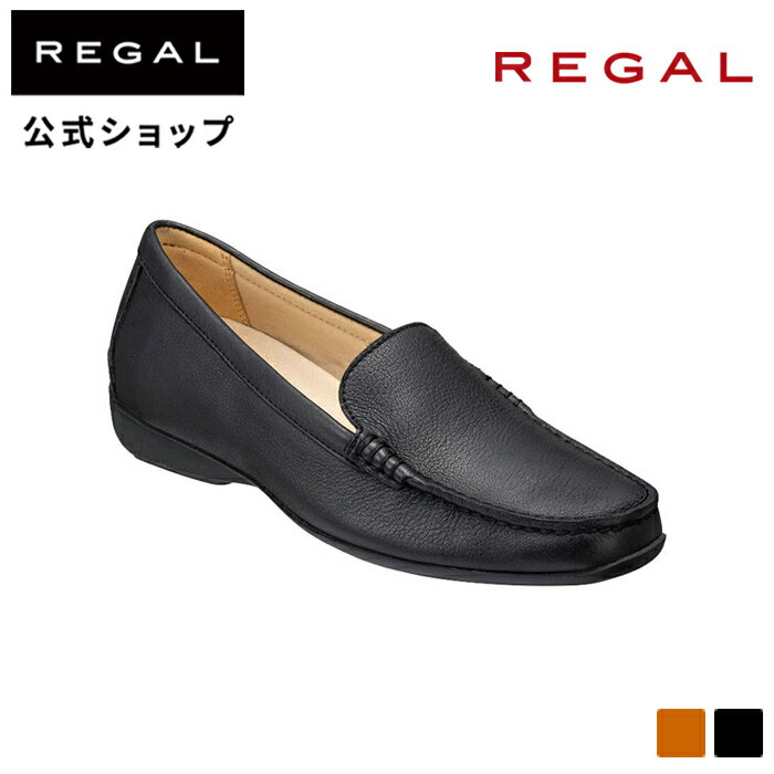 ڸ REGAL F02Q ץ⥫ ֥å 奢륷塼 ǥ ꡼ |  塼 ⥫󥷥塼 ⥫ ̶з ׷ ܳ ӥͥ 奢 쥶塼   ե ե塼 鷤 쥶 