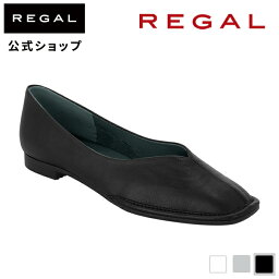 【公式】 REGAL F13QAF ソフトカッターパンプス ブラック フラットシューズ レディース リーガル| regal 靴 革靴 ブランド くつ シューズ レザー レザーシューズ 本革 牛革 リーガルシューズ リーガル靴 パンプス フォーマル オフィス フォーマルパンプス 就活 リクルート 黒