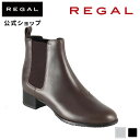 SALE 【公式】 REGAL F13R サイドゴアブーツ ダークグレー ブーツ レディース リーガル | サイドゴア シューズ 靴 くつ 革 牛革 ショートブ...
