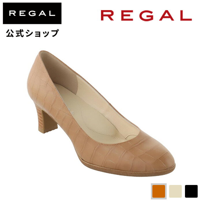 楽天市場】レザー キャメル(パンプス|レディース靴):靴の通販 楽天市場】レザー キャメル(パンプス|レディース靴):靴の通販