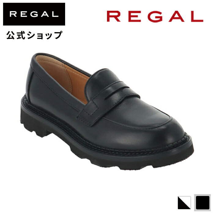 ▼SALE▼ 【公式】 REGAL F20QAL 厚底レースアップシューズ ボルドー カジュアルシューズ レディース リーガル | 靴 革靴 女性用 くつ シューズ ビジネス 牛革 シンプル 厚底シューズ 通勤 大人 おしゃれ カジュアル 歩きやすい ビジネスシューズ