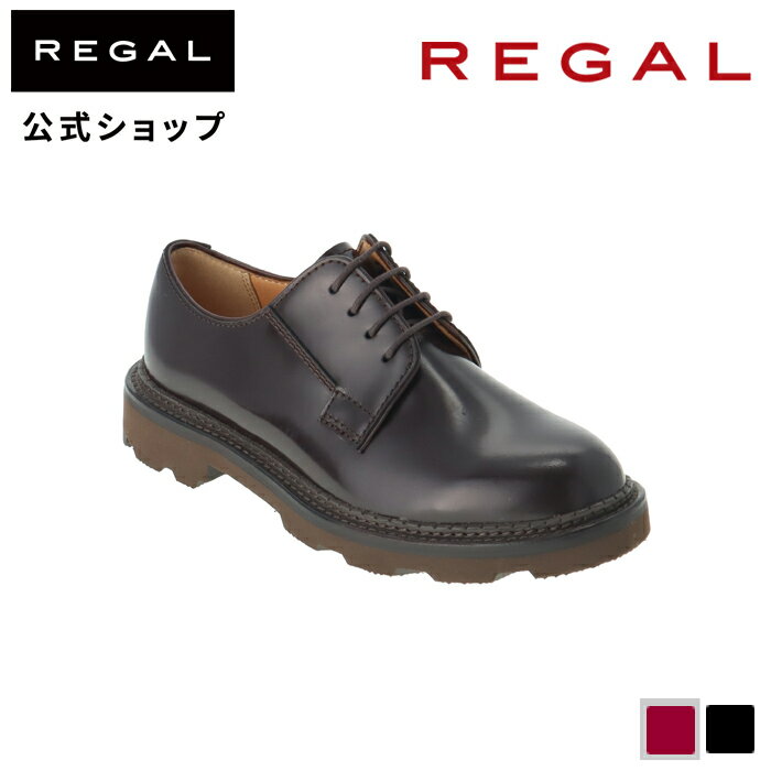 ▼SALE▼ 【公式】 REGAL F20QAL 厚底レースアップシューズ ボルドー カジュアルシューズ レディース リーガル | 靴 革靴 女性用 くつ シューズ ビジネス 牛革 シンプル 厚底シューズ 通勤 大人 おしゃれ カジュアル 歩きやすい ビジネスシューズ 1