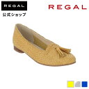 ▼SALE▼ 【公式】 REGAL F23QAE タッセル付きメッシュシューズ イエロー フラットシューズ レディース リーガル | 靴 …