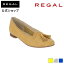 ▼SALE▼ 【公式】 REGAL F23QAE タッセル付きメッシュシューズ イエロー フラットシューズ レディース リーガル | 靴 くつ シューズ レディースシューズ メッシュ フラット ローヒール 柔らかい きれいめ おしゃれ 夏 ブランド オフィスカジュアル