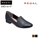 楽天REGAL FOOT COMMUNITY楽天市場店【公式】 REGAL F25MAC カジュアルスリッポンシューズ ブラック フラットシューズ レディース リーガル | 靴 くつ シューズ ウィメンズ スリッポン レザー 革靴 スリッポンシューズ レザーシューズ レディースシューズ 本革 オフィスカジュアル ローヒール カジュアル