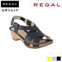 ▼SALE▼ 【公式】 REGAL F26QAH クロスウエッジサンダル ブラック サンダル レディース リーガル 靴 くつ シューズ レディースシューズ レディースサンダル ウェッジサンダル ウェッジソール ウェッジヒール ウェッジ 履きやすい