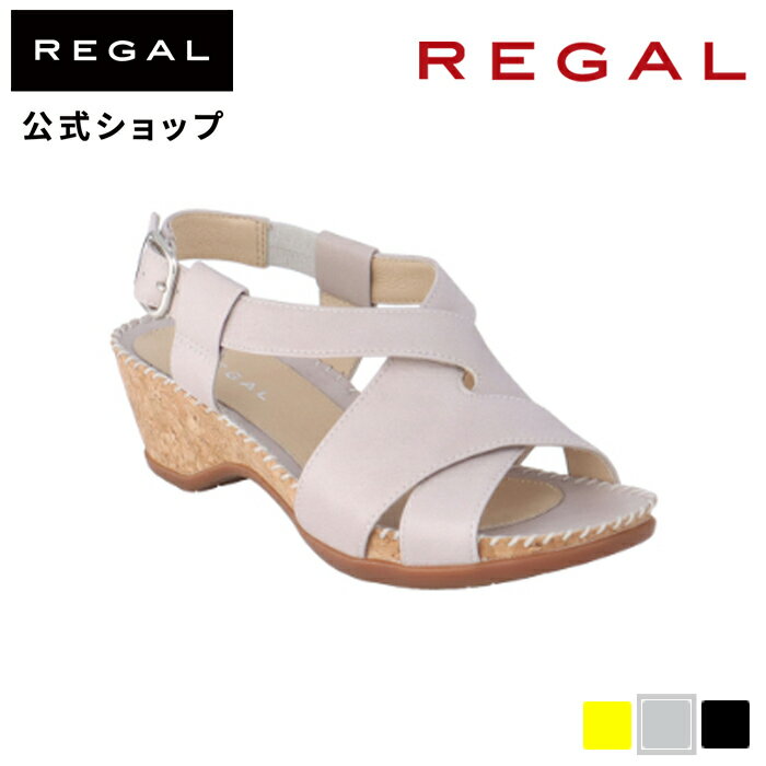 ▼SALE▼ 【公式】 REGAL F26QAH クロスウエッジサンダル ライトグレー サンダル レディース リーガル 靴 くつ シューズ レディースシューズ レディースサンダル ウェッジサンダル ウェッジソール ウェッジヒール ウェッジ