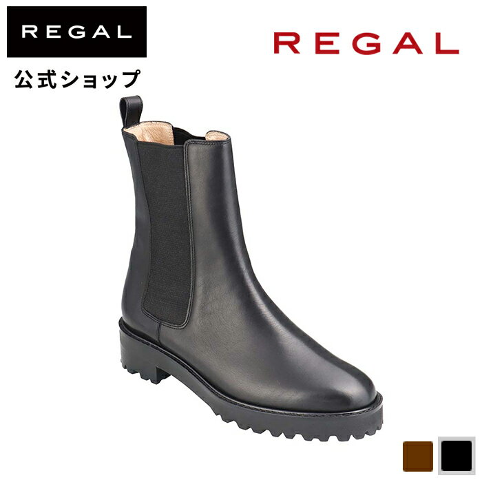 リーガル ブーツ レディース ▼SALE▼ 【公式】 REGAL F40QCC サイドゴアブーツ ブラック ブーツ レディース リーガル | 靴 くつ シューズ レディースシューズ レディース靴 ブランド カジュアル 通勤 オフィス おしゃれ サイドゴア ショートブーツ 履き口 ゆったり きれいめ