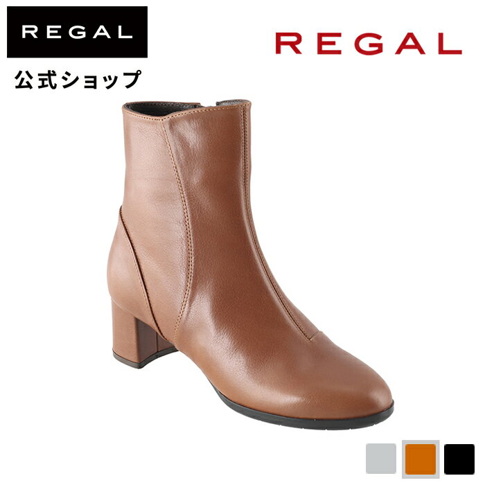 リーガル ブーツ レディース ▼SALE▼ 【公式】 REGAL F45QBH カットワークショートブーツ ブラウン ブーツ レディース リーガル | 靴 くつ シューズ レディースシューズ レディース靴 フォーマル ブランド カジュアル 履きやすい 通勤 オフィス おしゃれ ショート シンプル