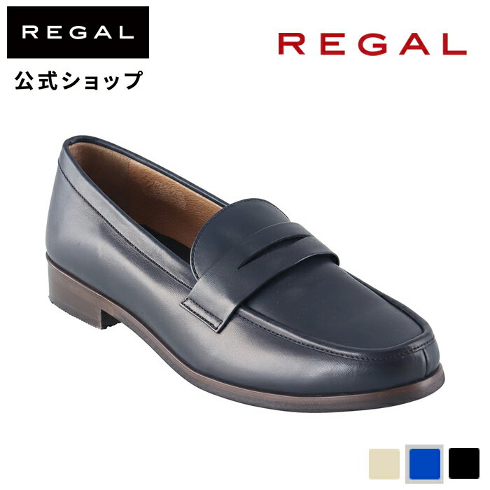 SALE ڸ REGAL F51NBJ եȥե ͥӡ 奢륷塼 ǥ ꡼ |   塼 ǥ塼 ե ̶ ե奢 ե塼 ե  ҡ      ׷