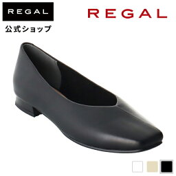 【公式】 REGAL F69QAE スクエアカッターシューズ ブラック フラットシューズ レディース リーガル