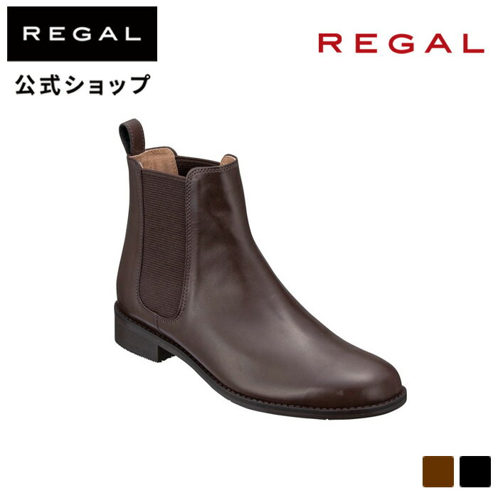 【公式】 REGAL F70MBG サ