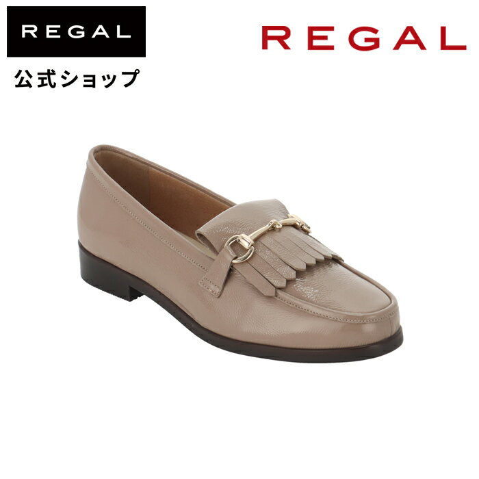 楽天REGAL FOOT COMMUNITY楽天市場店▼SALE▼ 【公式】 REGAL F70NBA ビット付きキルトローファー オークエナメル カジュアルシューズ レディース リーガル| ローファー カジュアル シューズ 靴 おしゃれ エナメル 革靴 本革 日本製 レディースシューズ ブランド 婦人靴 通勤