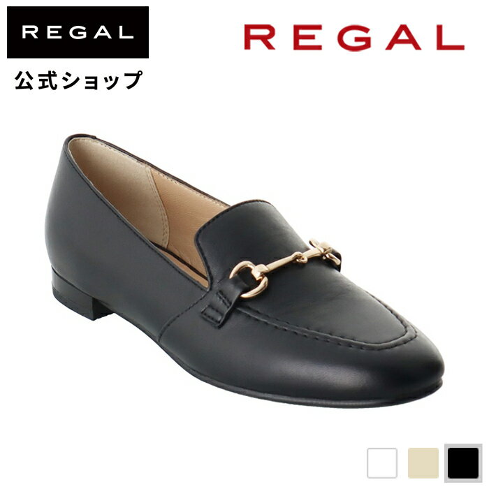 【公式】 REGAL F70Q ビットモカシューズ ブラック フラットシューズ レディース リーガル | 革 革靴 シューズ レザー レザーシューズ 本革 フォーマル ブランド リーガルシューズ リーガル靴 レディースシューズ 黒 バックル ビットモカシン フォーマルシューズ ぺたんこ