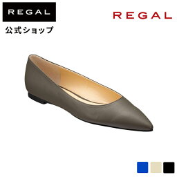 ▼SALE▼ 【公式】 REGAL F73NBJ ポインテッドトウフラットパンプス ダークグレー フラットシューズ レディース リーガル | 靴 くつ シューズ パンプス プレーンパンプス 日本製 レディースシューズ ブランド 革靴 本革 レザーシューズ 牛革 フラット