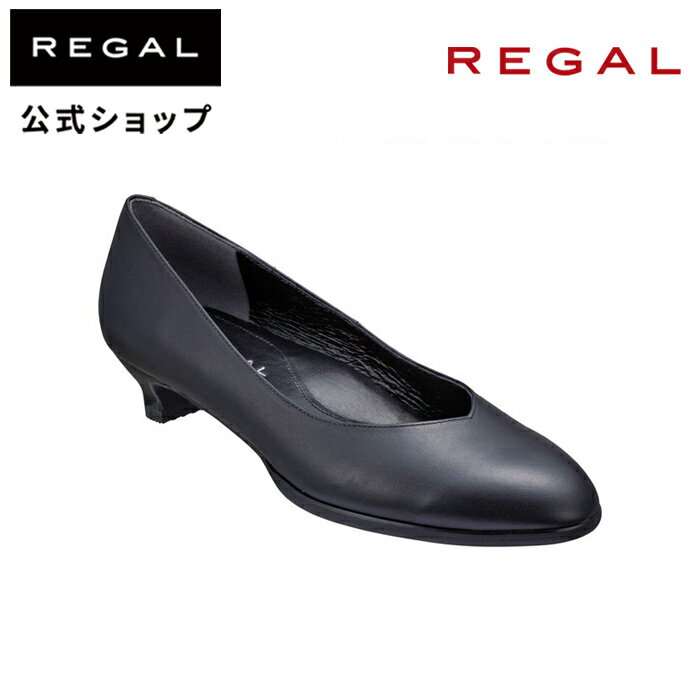 リーガル 【公式】 REGAL F84M プレーンパンプス ブラック パンプス レディース リーガル | くつ シューズ 靴 ウィメンズ 女性 日本製 本革 通勤 オフィス 仕事 レザー フォーマルシューズ フォーマル フォーマルパンプス リクルート 柔らかい 歩きやすい シンプル 牛革