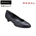 【公式】 REGAL F84MAF プレーンパンプス ブラッ