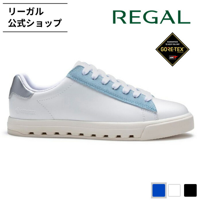 Rakuten - 【公式】 REGAL BF05 コートスニーカー　GORE−TEX　SURROUND ブルーシルバー スニーカー レディース リーガル