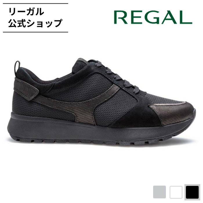 Rakuten - 【公式】 REGAL BF07 メッシュスニーカー ブラックブラック スニーカー レディース リーガル