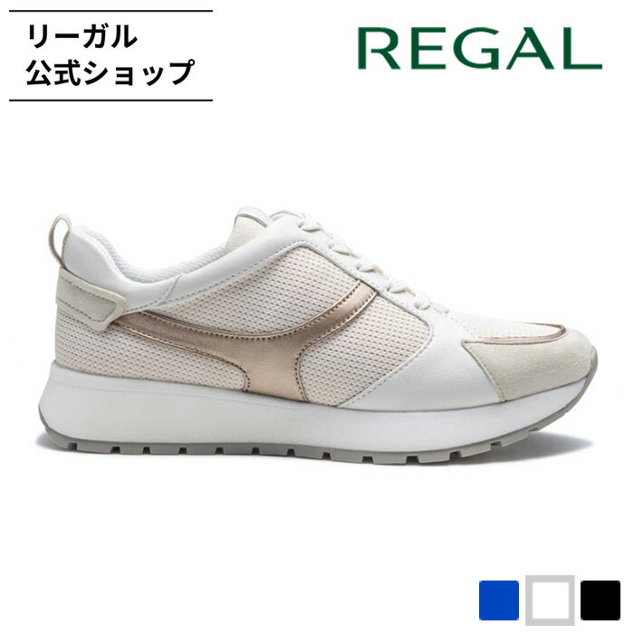 REGAL - SALE 【公式】 REGAL BF07 メッシュスニーカー ホワイト スニーカー レディース リーガル | シューズ レディースシューズ 婦人靴 レディーススニーカー 軽量 履きやすい 歩きやすい 厚底スニーカー レザー レザースニーカー 本革 メッシュ スエード カジュアル ブランド