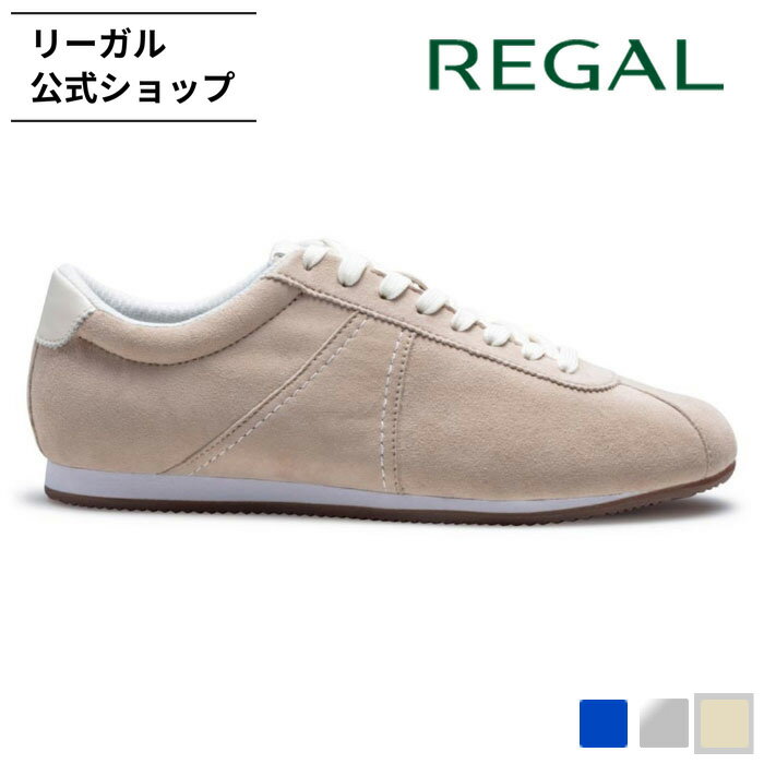 【公式】 REGAL BF10 ローテクスニーカー ベージュ スニーカー レディース リーガル