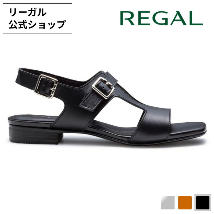 【公式】 REGAL F01S フラットサンダル ブラック サンダル レディース リーガル | フラット ぺたんこ ぺたんこサンダル サンダルレディース レディースシューズ レザーサンダル レザー 本革 革 ベルトサンダル バックストラップ ブランド ブランドサンダル おしゃれ キレイめ