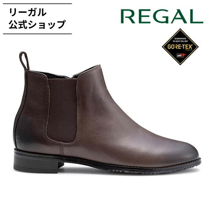 楽天市場】リーガル サイドゴア レインブーツの通販