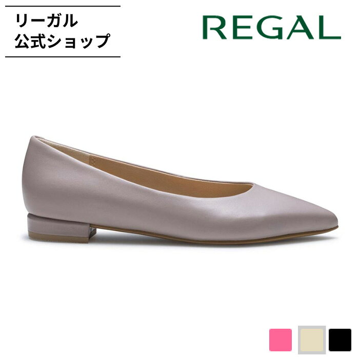 SALE 【公式】 REGAL F37R ポインテッドトウフラットシューズ オーク フラットシューズ レディース リーガル | レディースシューズ 靴 パンプス 革靴 本革 レザーシューズ 革 きれいめ ローヒール ヒール 低い ブランド 歩きやすい 疲れにくい 仕事 通勤 オフィス グレー