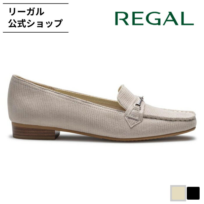 Rakuten - 【公式】 REGAL F60N ビット付きモカシンシューズ グレージュ フラットシューズ レディース リーガル