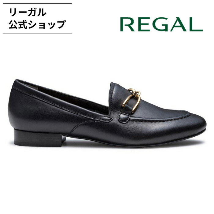 Rakuten - 【公式】 REGAL F64R ビットローファー ブラック フラットシューズ レディース リーガル