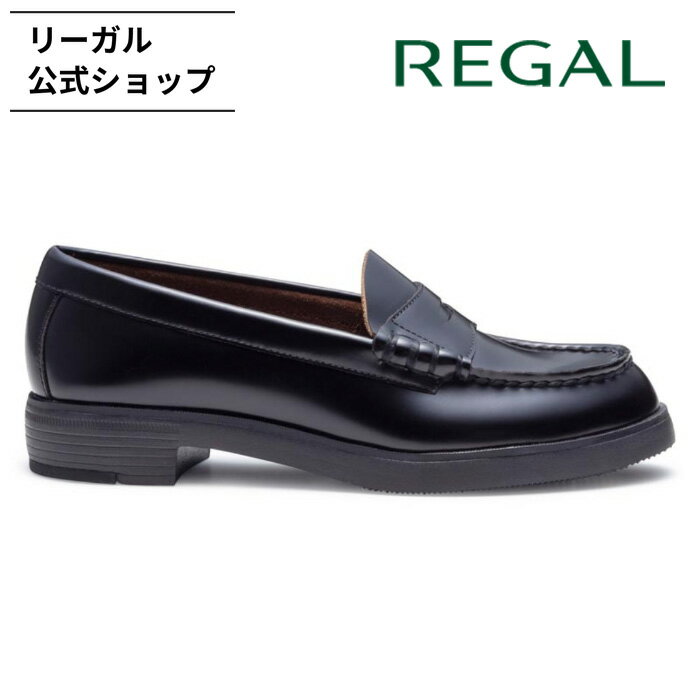 Rakuten - 【公式】 REGAL F78R ローファー ブラック カジュアルシューズ レディース リーガル