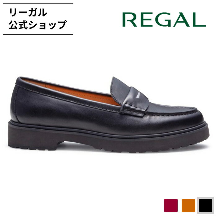Rakuten - 【公式】 REGAL F79R ローファー ブラック カジュアルシューズ レディース リーガル