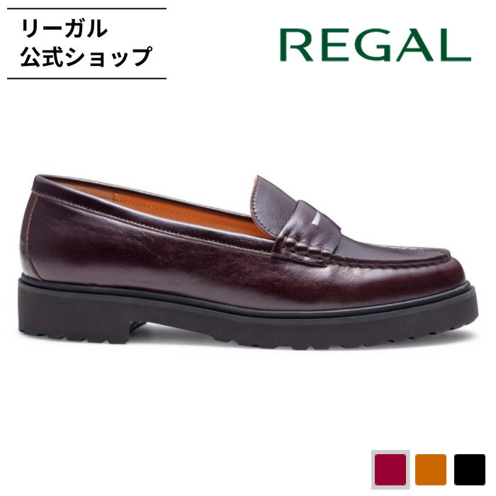 Rakuten - 【公式】 REGAL F79R ローファー ワイン カジュアルシューズ レディース リーガル