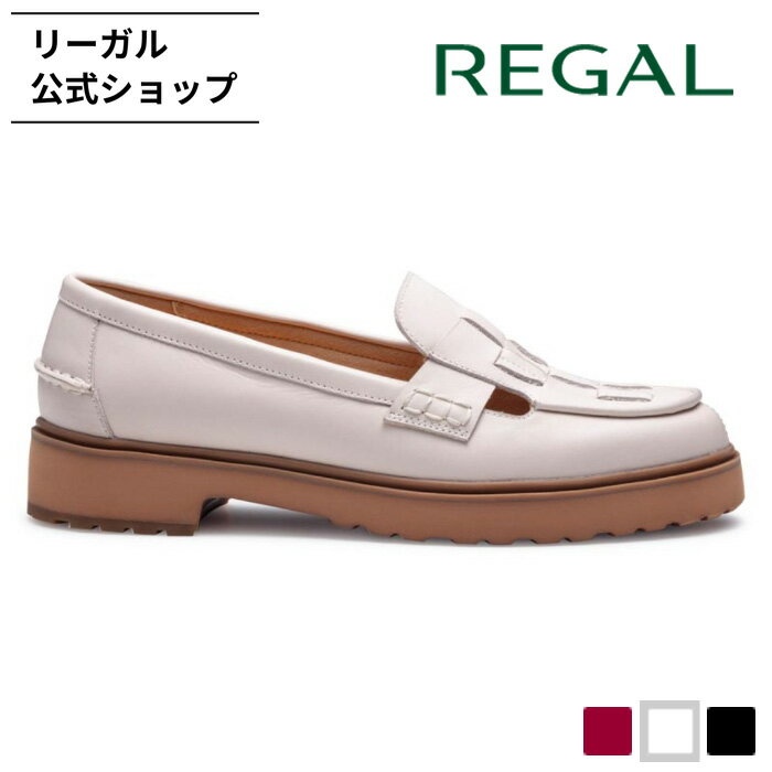 Rakuten - 【公式】 REGAL F80R イントレチャートローファー アイボリー カジュアルシューズ レディース リーガル