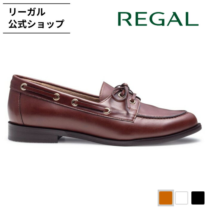 新品 REGAL スエード ローファー 27cm デッキシューズ　リーガル　茶系 REGAL（リーガル） ローファー リーガルドレス 12GL スエード