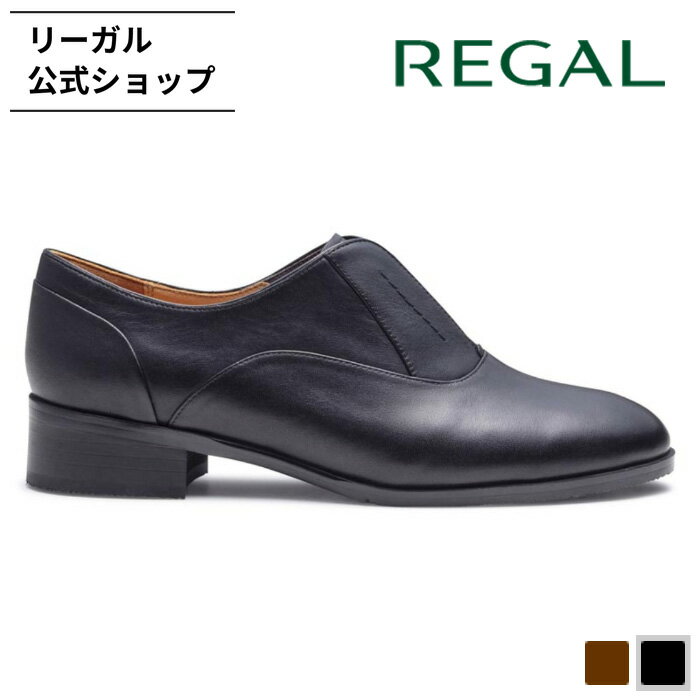 最終値下げ❗️【✨希少✨】REGAL リーガル レインシューズ 楽天市場】【公式】 REGAL 34CL プレーントウ GORE-TEX フットウェア