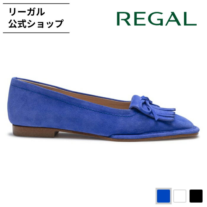 Rakuten - 【公式】 REGAL F85R キルトフラットシューズ ブルースエード フラットシューズ レディース リーガル