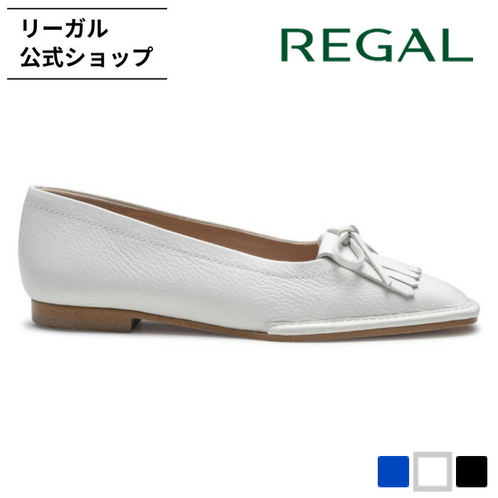 Rakuten - 【公式】 REGAL F85R キルトフラットシューズ ホワイト フラットシューズ レディース リーガル