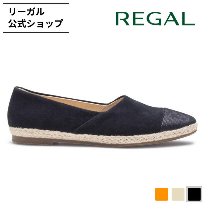 Rakuten - 【公式】 REGAL F88R エスパドリーユ調スリッポン ブラック フラットシューズ レディース リーガル