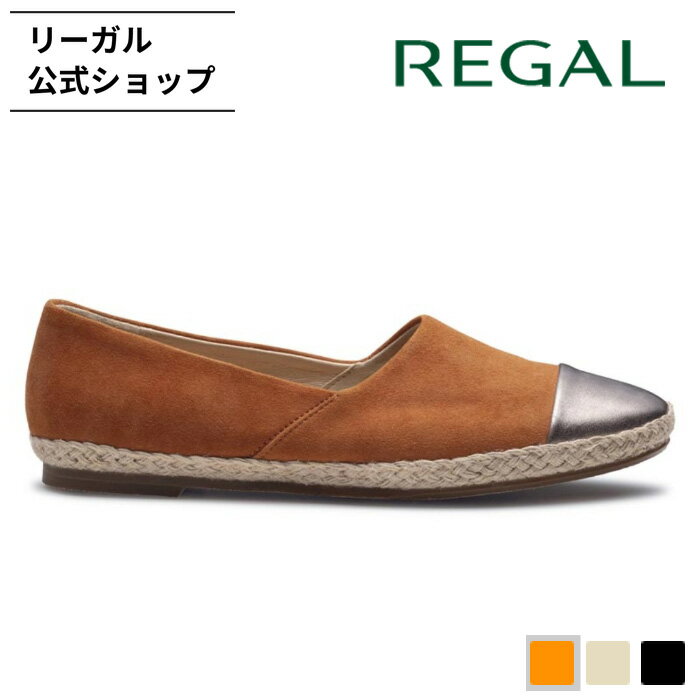 Rakuten - 【公式】 REGAL F88R エスパドリーユ調スリッポン キャメル フラットシューズ レディース リーガル