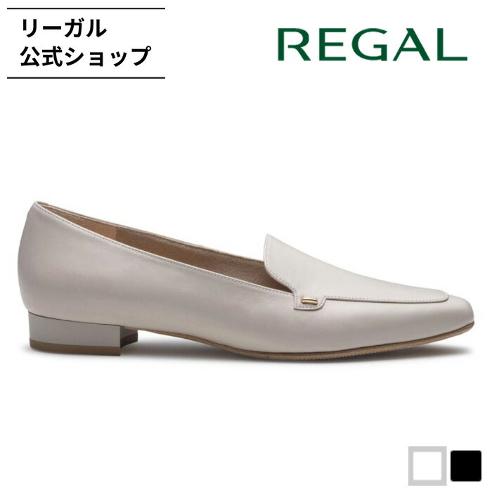 Rakuten - 【公式】 REGAL F91R 晴雨兼用モカフラットパンプス アイボリー フラットシューズ レディース リーガル