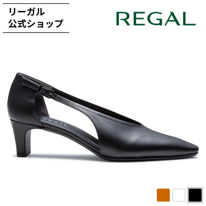 Rakuten - 【公式】 REGAL F95R サイドオープンパンプス ブラック パンプス レディース リーガル
