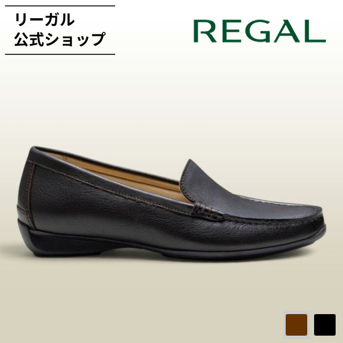 楽天市場】リーガル 954rの通販