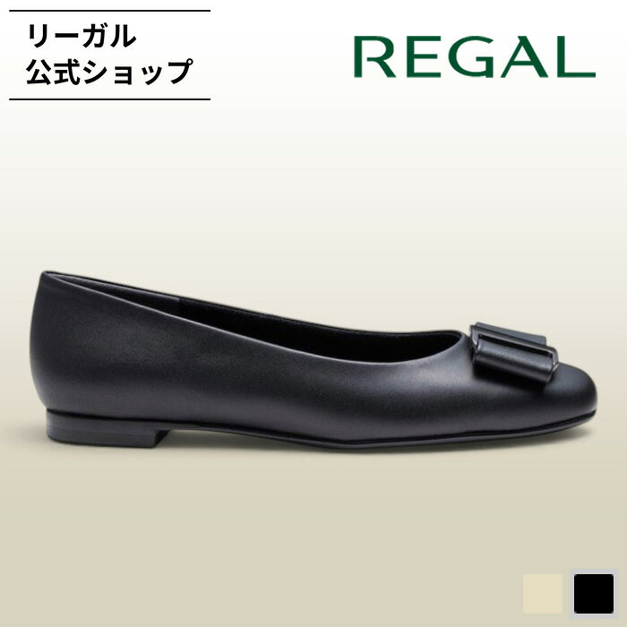 【公式】 REGAL F13S 晴雨兼用スクエアリボンパンプス ブラック フラットシューズ レディース リーガル