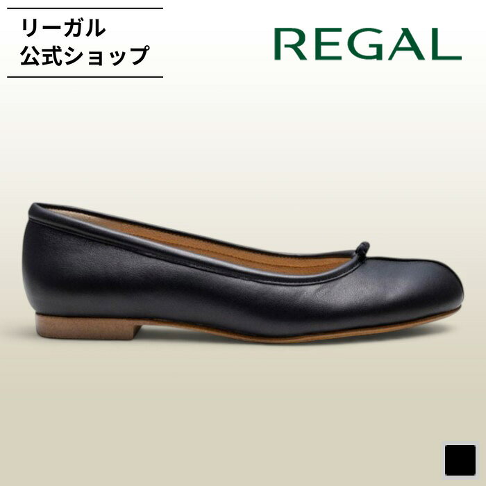 楽天市場】リーガル オペラシューズの通販