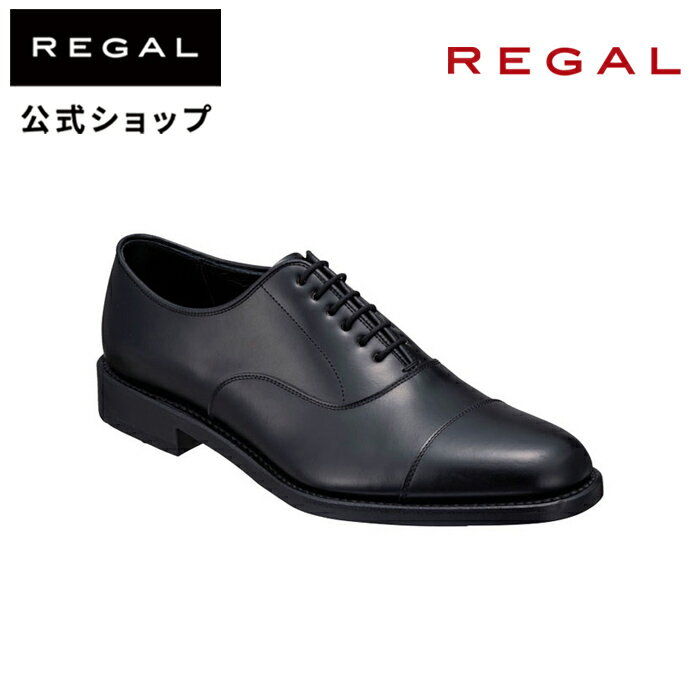 【公式】 REGAL 11BLBF ストレートチップ ブラック ビジネスシューズ メンズ リーガル | 靴 ビジネス ...