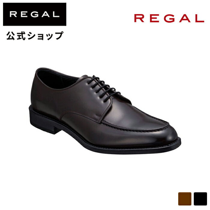 ▼SALE▼ 【公式】 REGAL 16BLBF Uチップ ダークブラウン ビジネスシューズ メンズ リーガル 靴 くつ シューズ 革靴 本革 ドレスシューズ ビジネス レザーシューズ フォーマルシューズ フォーマル 滑りにくい 通勤靴 グッドイヤーウェルト 牛革 日本製 皮靴 プレゼント