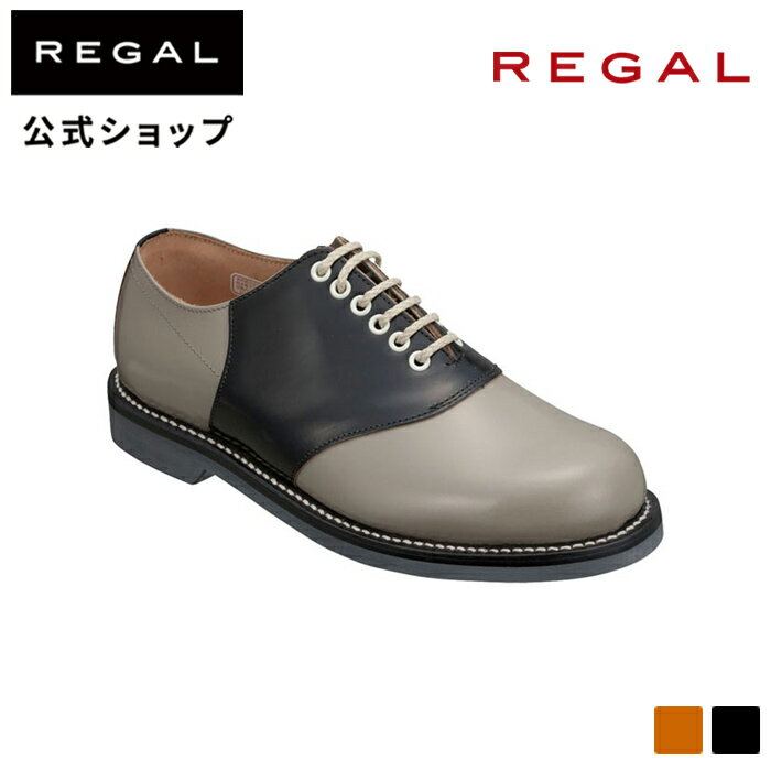 【公式】 REGAL 2051 サドルシューズ ブラック カジュアルシューズ メンズ リーガル | 靴 くつ シューズ 革靴 カジュアル 本革 メンズシューズ レザーシューズ レザー 紐靴 バイカラー セミフ…