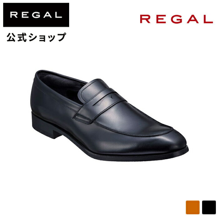 楽天REGAL FOOT COMMUNITY楽天市場店SALE 【公式】 REGAL 22AL ローファー ブラック ビジネスシューズ メンズ リーガル | 靴 ビジネス フォーマルシューズ フォーマル 男性用 くつ シューズ 通勤 結婚式 仕事 メンズビジネス靴 革靴 本革 日本製 レザー レザーシューズ シンプル 黒